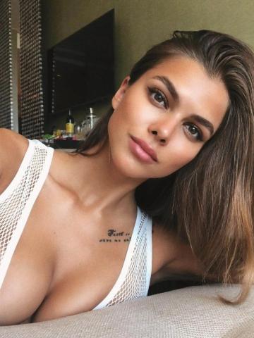Милана